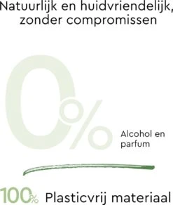 LILLYDOO Green Natural Billendoekjes - Doekjes 100% Vrij Van Plastic & Parfum - 1440 Stuks (24x60) -Winkel Voor Babyverzorgingsproducten 1014x1200