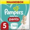 Pampers® Pampers Baby Dry Pants Maat 5 - 168 Luierbroekjes Maandbox -Winkel Voor Babyverzorgingsproducten 1192x1200 4