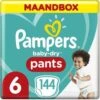 Pampers® Pampers Baby Dry Nappy Pants Maat 6 - 144 Luierbroekjes Maandbox 1 Pampers® Pampers Baby Dry Nappy Pants Maat 6 - 144 Luierbroekjes Maandbox -Winkel Voor Babyverzorgingsproducten 1193x1200 7