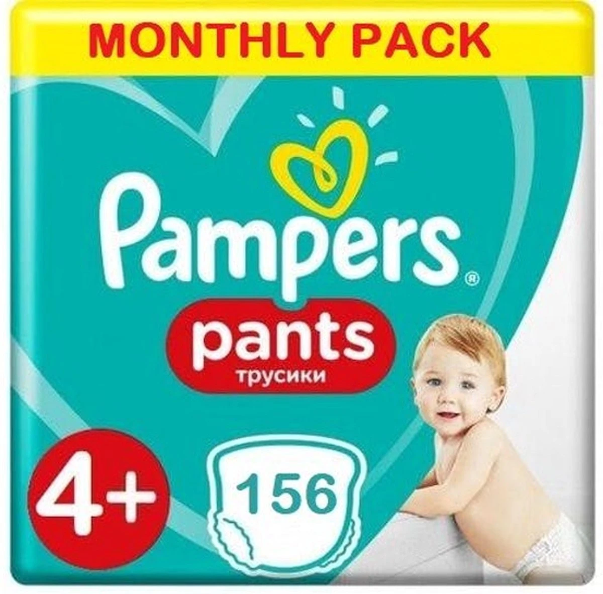 Pampers® Pampers Baby Dry Pants Maat 4+ - 156 Luierbroekjes Maandbox 4 Pampers® Pampers Baby Dry Pants Maat 4+ - 156 Luierbroekjes Maandbox - Afbeelding 2