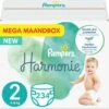 Pampers® Pampers - Harmonie / Pure - Maat 2 - Mega Maandbox - 234 Luiers -Winkel Voor Babyverzorgingsproducten 1200x1198 81