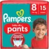 Pampers® Pampers Baby Pants Baby Dry Maat 8 Extra Large (19+ Kg), 15 Luierbroekjes -Winkel Voor Babyverzorgingsproducten 1200x1199 30