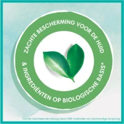 Pampers® Pampers Harmonie Luiers - Maat 2 (4-8kg) - 240 Luiers - Maandbox 26 Pampers® Pampers Harmonie Luiers - Maat 2 (4-8kg) - 240 Luiers - Maandbox -Winkel Voor Babyverzorgingsproducten 1200x1199 82