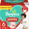 Pampers® Pampers Baby Dry Pants Maat 6 - 96 Luierbroekjes 2 Pampers® Pampers Baby Dry Pants Maat 6 - 96 Luierbroekjes -Winkel Voor Babyverzorgingsproducten 1200x1200 300