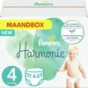 Pampers® Pampers - Harmonie Pure - Maat 4 - Maandbox - 144 Luiers -Winkel Voor Babyverzorgingsproducten 1200x1200 344