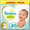Pampers® Pampers Premium Protection Luiers Maat 3 - 80 Luiers -Winkel Voor Babyverzorgingsproducten 1200x1200 786