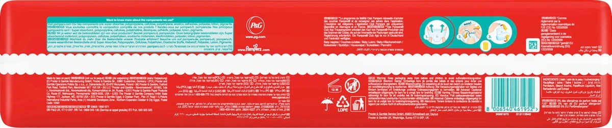 Pampers® Pampers Broek Baby Dry Maat 5 Junior, 12-17 Kg, Grootverpakking, 54 Stuks 11 Pampers® Pampers Broek Baby Dry Maat 5 Junior, 12-17 Kg, Grootverpakking, 54 Stuks - Afbeelding 9