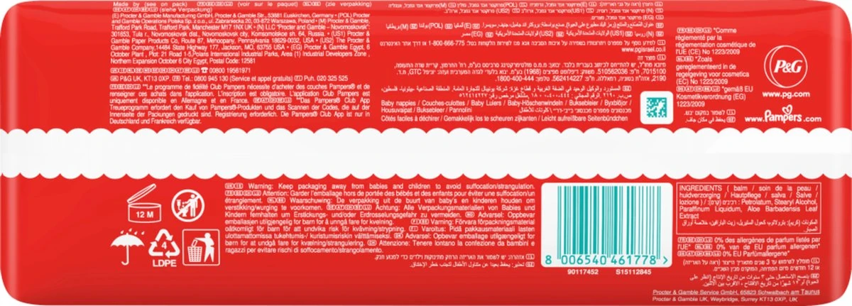 Pampers® Pampers - Baby Dry Pants - Maat 8 - Mega Pack - 36 Luierbroekjes 11 Pampers® Pampers - Baby Dry Pants - Maat 8 - Mega Pack - 36 Luierbroekjes - Afbeelding 10