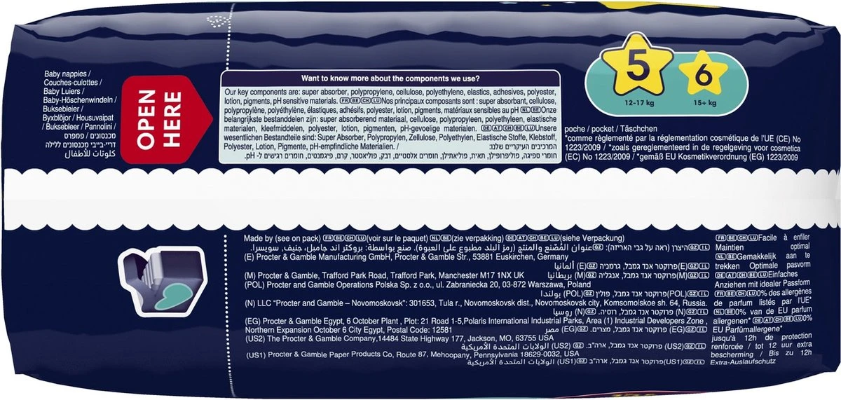 Pampers® Pampers - Night Pants - Maat 5 - Small Pack - 36 Luierbroekjes 10 Pampers® Pampers - Night Pants - Maat 5 - Small Pack - 36 Luierbroekjes - Afbeelding 8