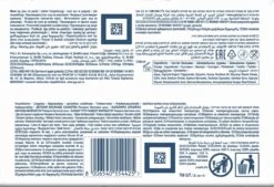 Pampers® Pampers Harmonie Coco - Billendoekjes Met Biologische Kokosolie - 756 Doekjes -Winkel Voor Babyverzorgingsproducten 1200x823