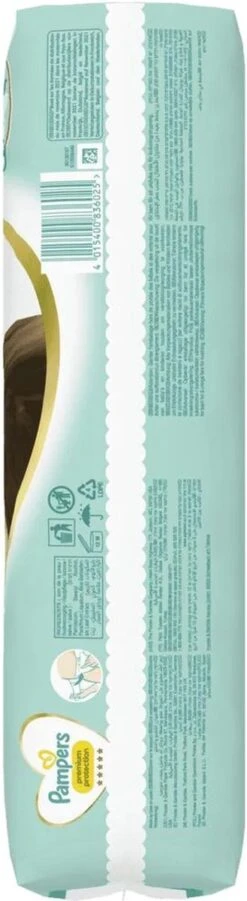 Pampers® Pampers Premium Protection - Maat 1 (New Born) 2-5 Kg - 88 Stuks - Luiers 17 Pampers® Pampers Premium Protection - Maat 1 (New Born) 2-5 Kg - 88 Stuks - Luiers -Winkel Voor Babyverzorgingsproducten 329x1200