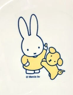 Nijntje - WC Bril Verkleiner - Toiletverkleiner - Zindelijkheidstraining - Toiletverkleiner - Miffy -Winkel Voor Babyverzorgingsproducten 930x1200 1