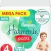 Pampers® Pampers - Harmonie Pants - Maat 4 - Megapack - 64 Luierbroekjes 1 Pampers® Pampers - Harmonie Pants - Maat 4 - Megapack - 64 Luierbroekjes -Winkel Voor Babyverzorgingsproducten 980x1200 1